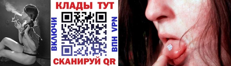 Купить Марихуана Амфетамин APVP МЕТАМФЕТАМИН Мефедрон ГАШИШ Балаково