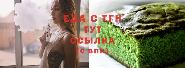 героин Вязьма