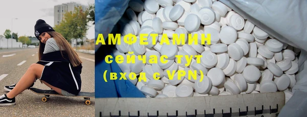 каннабис Вязники