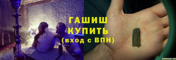 каннабис Вязники