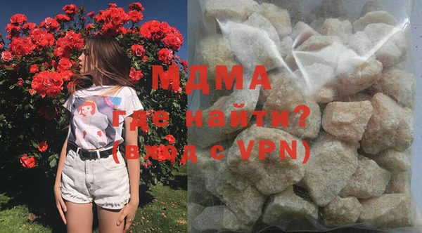 бошки Вяземский
