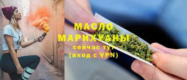 героин Вязьма