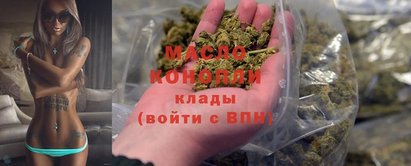 героин Вязьма