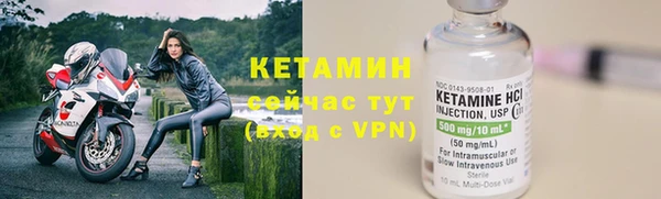 героин Вязьма