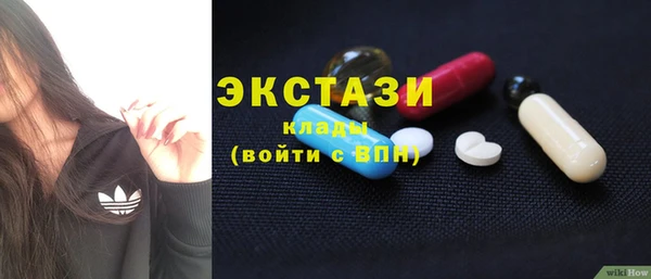 бошки Вяземский