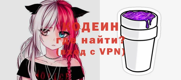 каннабис Вязники