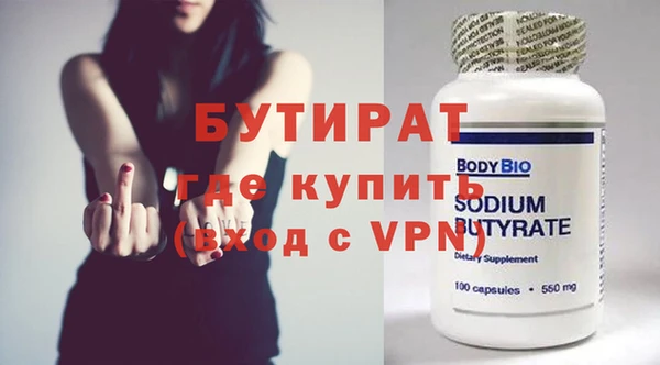 каннабис Вязники