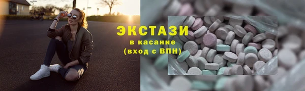 каннабис Вязники