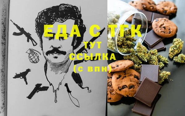 героин Вязьма