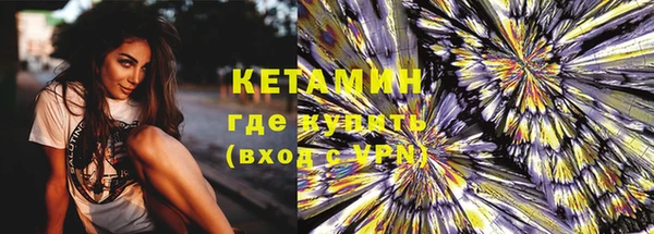 героин Вязьма