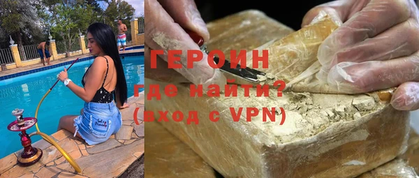 каннабис Вязники