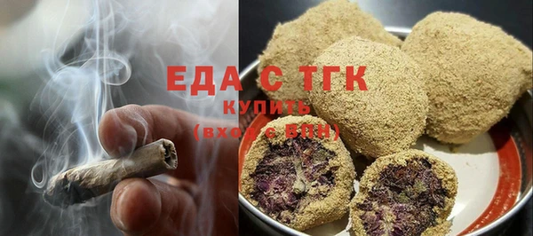 бошки Вяземский