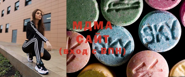 героин Вязьма