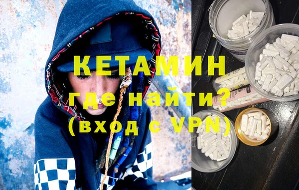 каннабис Вязники