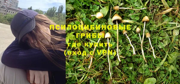 героин Вязьма
