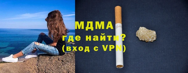 героин Вязьма