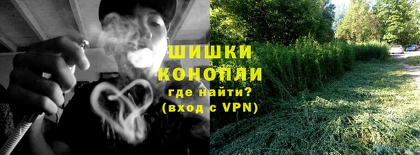 героин Вязьма