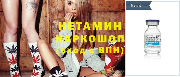 бошки Вяземский