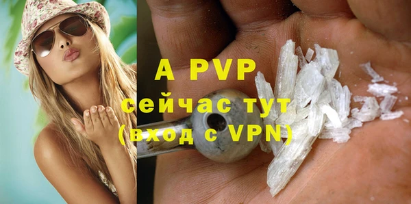 каннабис Вязники