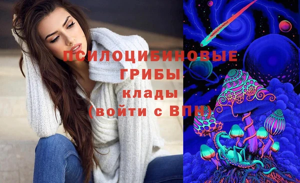 героин Вязьма