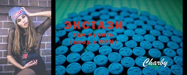 героин Вязьма