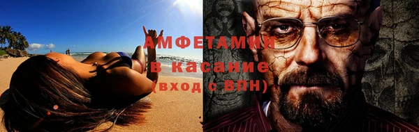 каннабис Вязники